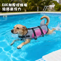 Durable Quick-Dry Dog Life Jacket with Shark Fin Style and Rescue Handle for Large Dogs