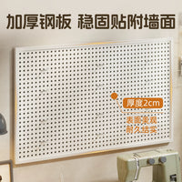 Pegboard Sewing Thread Rack Wall-Mounted Spool Holder for Home Use