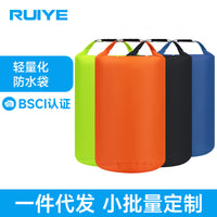 Lightweight Waterproof Dry Bag for Outdoor Activities, Swimming, and Travel - 210T Taffeta