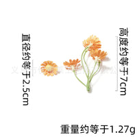 Forest-Style Artificial Daisy Bouquet, Plastic Flower DIY Straw Hat Costume Decoration, Silk Fake Flower Craft Garland Material
