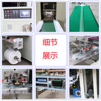 Automatic Silicone Product Packaging Machine for Phone Cases, Mats, and Brushes