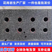 Granite Drain Grate Sesame Grey Natural Marble Sewer Cover Stone Rain Grate