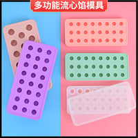 Silicone Spherical Ice Cube Tray for Whiskey Cocktails, Pudding, and Candy Making