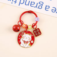 Japanese Lucky Cat Charm Keychain with Bell and Book Ring for Bags and Backpacks