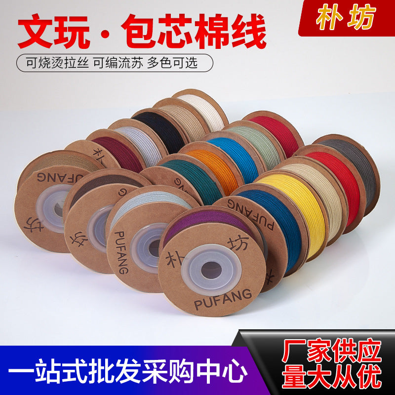Durable Cotton Core Beading Cord for Mala Beads Bracelets and Crafts