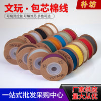 Durable Cotton Core Beading Cord for Mala Beads Bracelets and Crafts