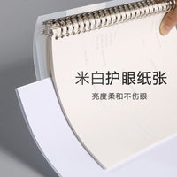 B5 Detachable Loose-Leaf Notebook with Soft Cover and Large Capacity Refillable Paper
