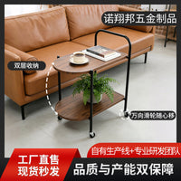 Round Italian Style Side Table with Storage Shelf and Wheels