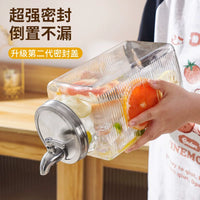 Glass Cold Water Pitcher with Faucet for Refrigerator, Large Capacity Beverage Dispenser for Fruit Tea, Sealed Cold Drink Container