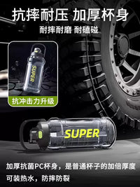 Large Capacity 1.5L-3L Water Bottle for Men, Outdoor Portable High-Temperature Resistant Tea Cup