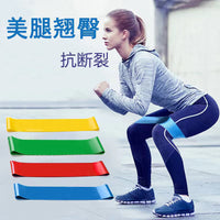 Yoga Resistance Bands Set for Fitness, Stretching, and Strength Training