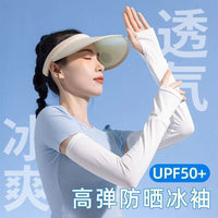 UV Protection Cooling Arm Sleeves for Outdoor Activities