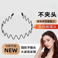 Unisex Wavy Invisible Hairband for Sports and Styling