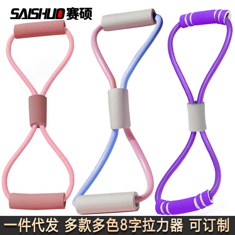 Figure 8 Resistance Band for Yoga, Pilates, and Fitness Training