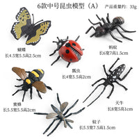 Realistic Insect and Ocean Animal Figures Set for Kids - Medium Size