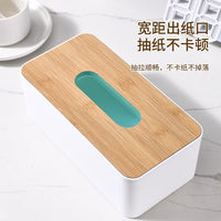 Luxury Plastic Tissue Box Dispenser for Home, Office, and Hotel Use
