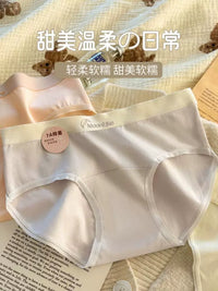 Women's Cotton Mid-Waist Breathable Antibacterial Briefs