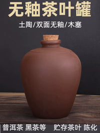 Handmade Unglazed Terracotta Tea Caddy with Lid - Medium to Large Ceramic Storage Jar for Home