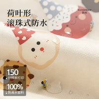 Kitchen Water Heater Gas Pipe Cover Curtain with Magic Tape, Decorative Dust Cover for Radiator Electric Meter Box