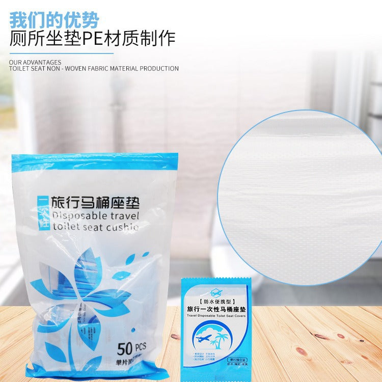 Disposable Toilet Seat Covers for Travel, Hotel, Hospital, and Maternity Use - Thickened Waterproof Pads