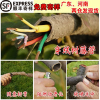Artificial Vine Cable Conduit for Outdoor Landscape Decoration, Flame Retardant