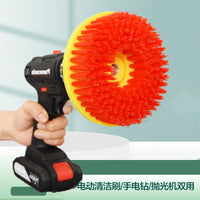 Electric Drill Power Scrubber Brush Set for Household Cleaning