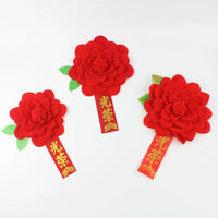 Commendation Brooch for Students and Veterans - Silk Fabric Glory Flower
