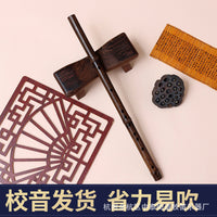 Purple Bamboo Flute for Beginners and Professionals, G/F/E/D/C Key, Single Section