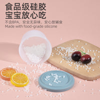 Silicone Baby Food Storage Container Freezer Safe Snack Fruit Box with Lid