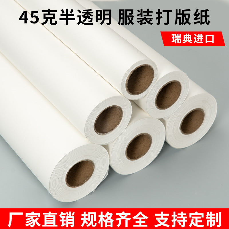 Translucent Tracing Paper for Garment Pattern Making and Design, 45gsm