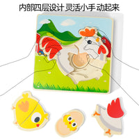 Wooden Multi-Layer Growth Puzzle for Kids - Rooster and Butterfly Educational Toy