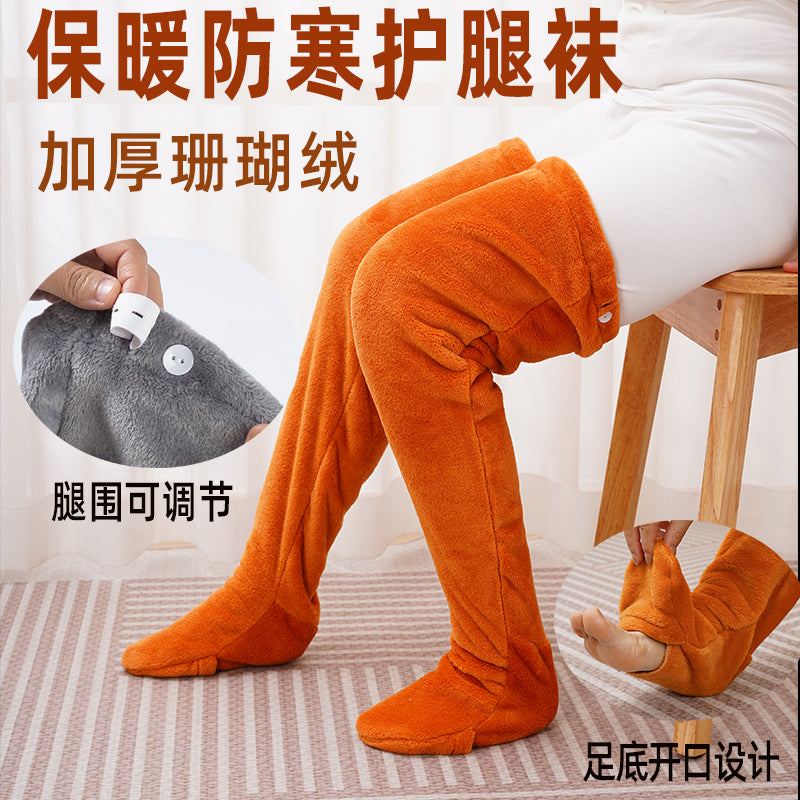 Elderly Coral Fleece Knee Warmers Leggings for Cold Legs, Thickened Loose-Fit Sleep Socks