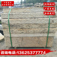 Aged Bluestone Slabs for Paving, Steps, and Garden Landscaping