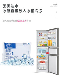 Reusable Gel Ice Packs for Food Delivery and Outdoor Preservation, No Water Injection Needed