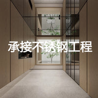 Stainless Steel Honeycomb Composite Panel for Curtain Walls and Ceilings