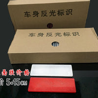 Vehicle Inspection Reflective Plate for Trucks, Red/White Plastic Reflective Sticker with Adhesive