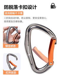 Pear-Shaped Carabiner for Rock Climbing and Safety