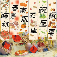 Autumn Harvest Festival Banner for Kindergarten & School Decor