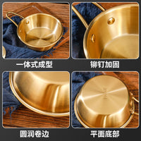 Korean Stainless Steel Rice Wine Bowl with Handle, Japanese Style BBQ Sauce Dish, Thickened Round Serving Bowl