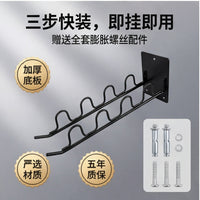 Wall-Mounted Double Track Tool Storage Rack for Garage & Garden