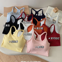 Airy Racerback Halter Camisole with Built-in Bra Pads, Breathable & Versatile Top
