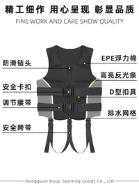 Kids' Buoyancy Aid Vest for Swimming, Snorkeling, and Rafting