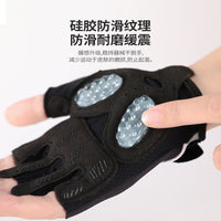 Women's Anti-Slip Air Cushion Shock Absorbing Half Finger Fitness Gloves for Yoga and Workout, Breathable and Wear-Resistant