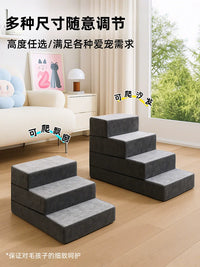 Pet Stairs for Dogs and Cats - Washable, Detachable, and Freely Assembled Ramp for Small Dogs and Senior Pets