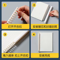 A5/B5 Macaron Loose-Leaf Notebook with 20/26 Holes, Creative Student Journal and Planner