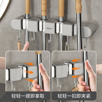 Wall-Mounted Mop and Broom Holder with Hooks, Punch-Free Organizer for Home and Bathroom