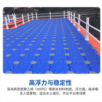Modular Floating Dock System for Water Platforms, Fishing, and Jet Ski Berths