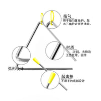 Orff Percussion Triangle Instrument for Early Childhood Music Education