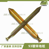 Galvanized Steel Tent Ground Stakes for Large Tents