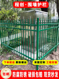 Galvanized Steel Fence Panel for Outdoor Perimeter Security, Residential, Commercial, and School Yards